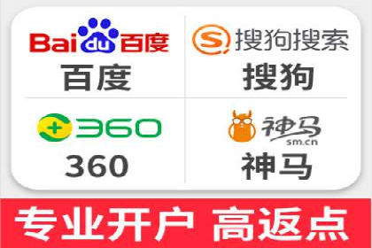 百度竞价广告运营成功案例：如何制定预算